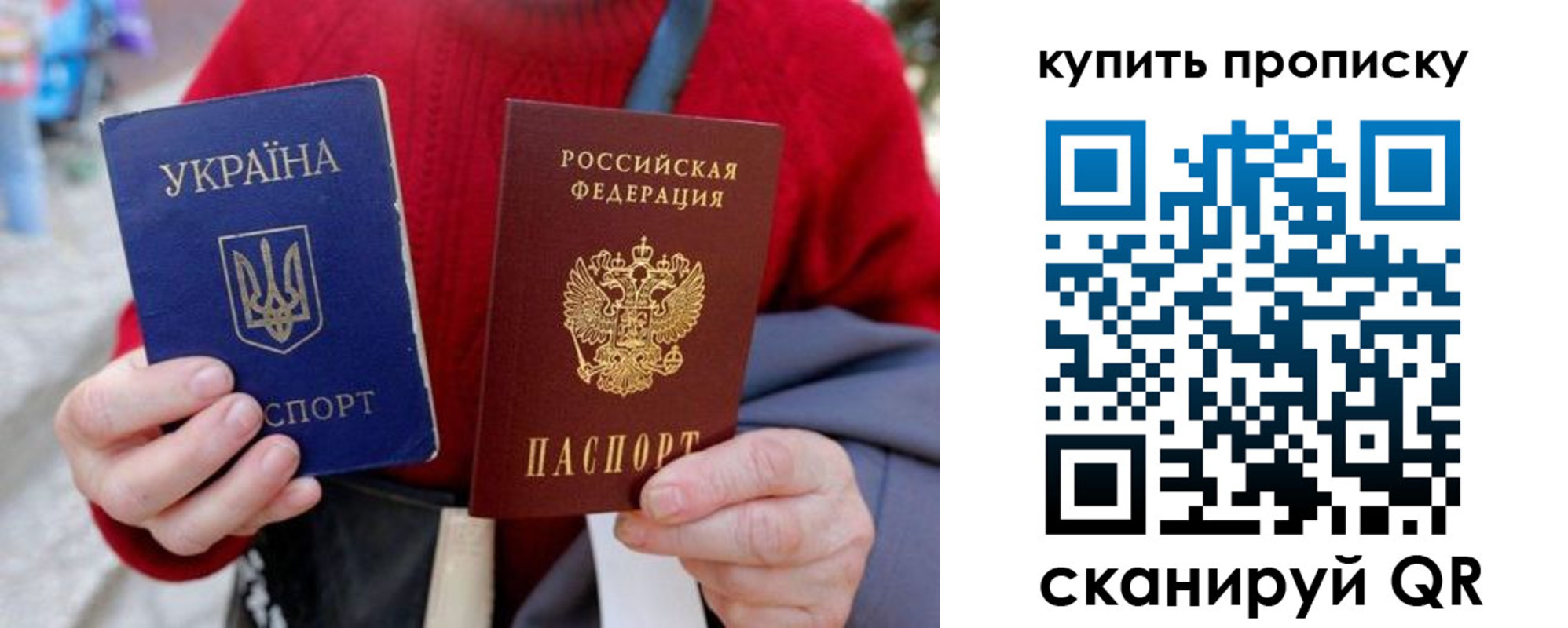 пропишу в квартире в Кунгуре